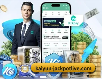 开云电竞app APP 深度功能