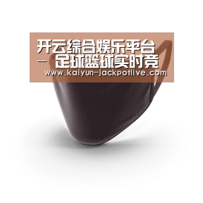 成人布口罩