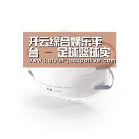 活性炭一次性口罩