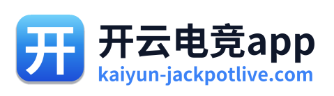 开云电竞app